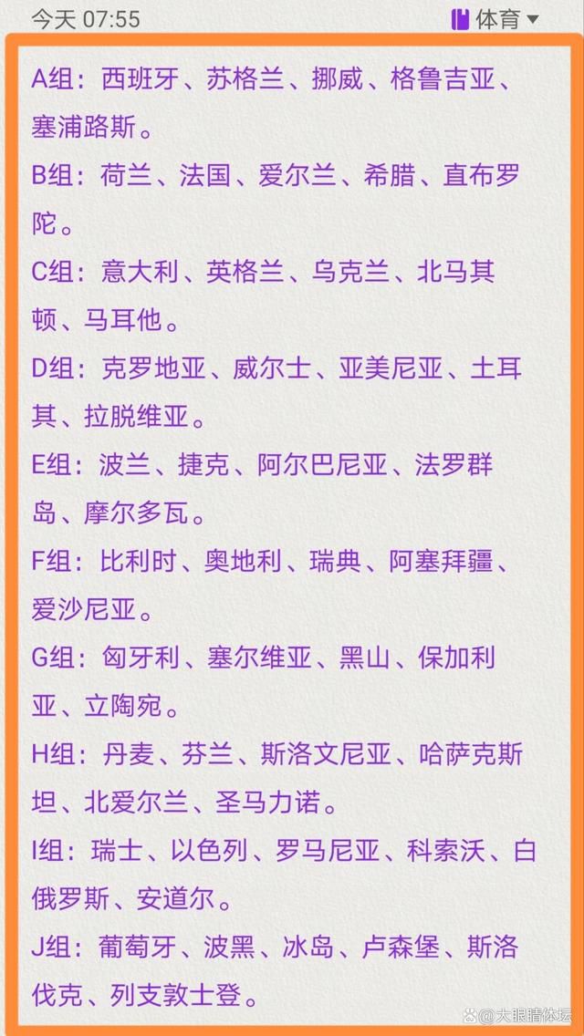 绿军球星杰伦-布朗本场比赛表现稳定，他全场出战31分钟，23投14中，三分7中2，罚球1中0，得到了30分9篮板1抢断2盖帽，比赛最后时刻犯满离场！